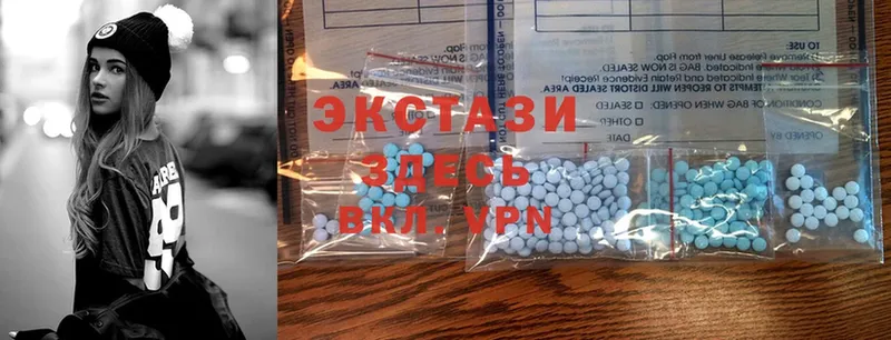 наркошоп  Каменка  ЭКСТАЗИ 300 mg 